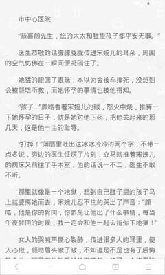 乐鱼app官网最新版下载